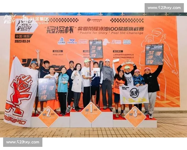 季军视角下的比赛故事与选手努力与荣耀全景解析